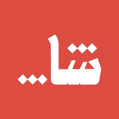 Sugar Hive logo